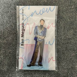 ジャニーズ(Johnny's)のSnow Man 目黒蓮 アクスタfest(アイドルグッズ)