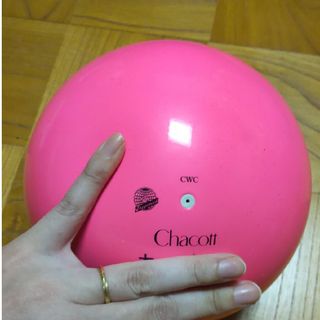 チャコット(CHACOTT)のチャコット　新体操　ボール(ダンス/バレエ)