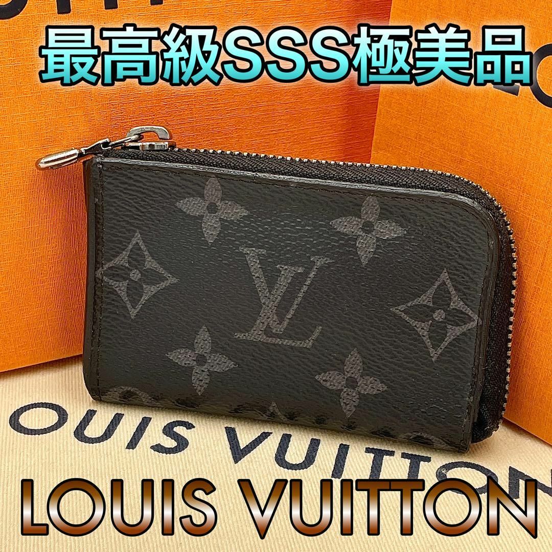 LOUIS VUITTON(ルイヴィトン)のLOUIS VUITTON♡コインケース　エクリプス　ポルトモネ　ジュール メンズのファッション小物(コインケース/小銭入れ)の商品写真