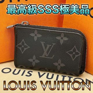 LOUIS VUITTON - 28日まで限定値下げ☆ ルイヴィトン エピ ジッピー ...