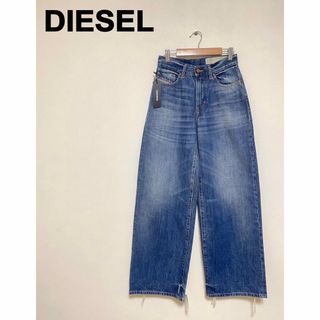 ディーゼル(DIESEL)の未使用✨極美品　ディーゼル　ハイウェストデニムパンツ　ダメージ加工(デニム/ジーンズ)