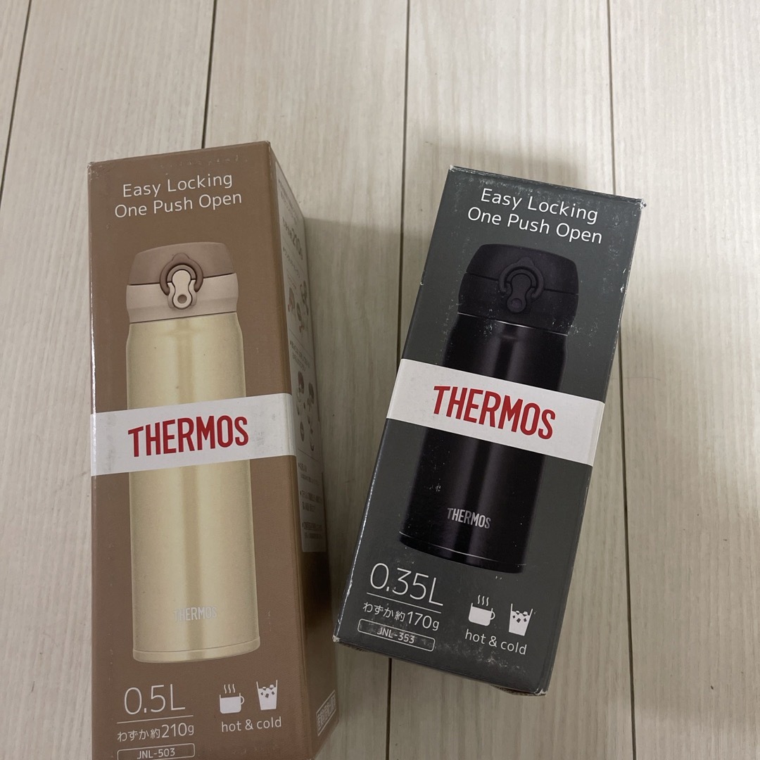 THERMOS(サーモス)のヨル様専用 キッズ/ベビー/マタニティの授乳/お食事用品(水筒)の商品写真