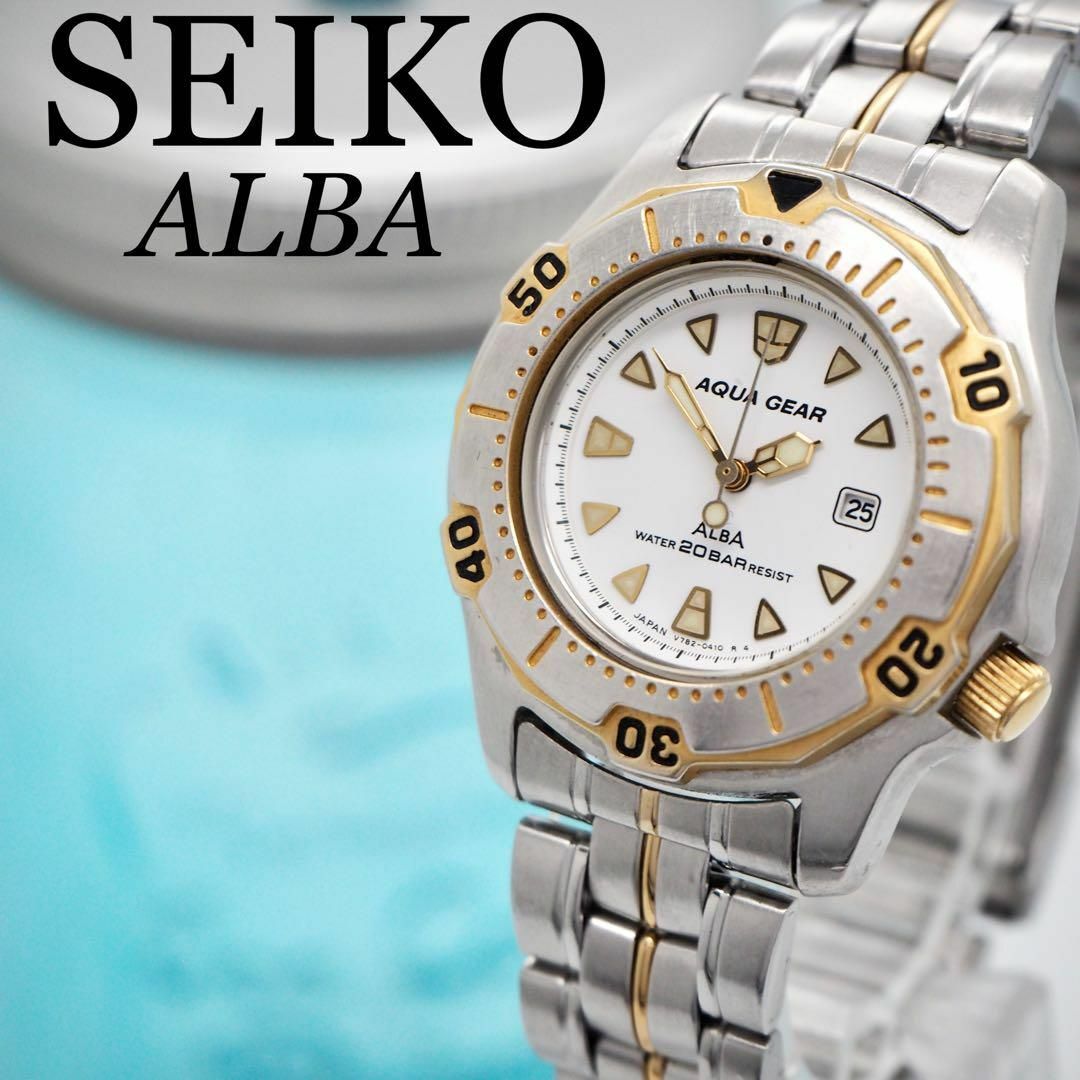 ALBA(アルバ)の653 SEIKO アルバ時計　メンズ腕時計　レディース腕時計　アクアギア メンズの時計(腕時計(アナログ))の商品写真