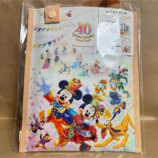 ディズニー(Disney)のディズニー 40周年 グランドフィナーレ レジャーシート(キャラクターグッズ)