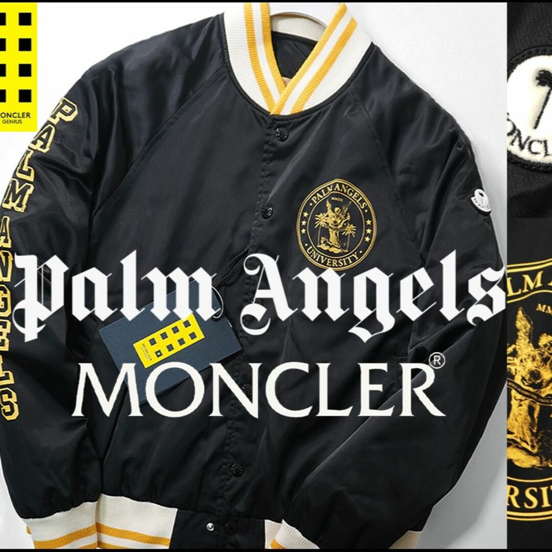 MONCLER(モンクレール)のMONCLER モンクレール ジーニアス PALM ANGELSダウンジャケット メンズのジャケット/アウター(ダウンジャケット)の商品写真