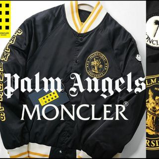 モンクレール(MONCLER)のMONCLER モンクレール ジーニアス PALM ANGELSダウンジャケット(ダウンジャケット)