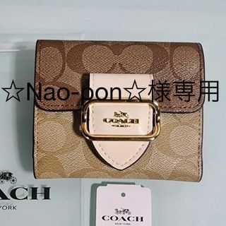 コーチ(COACH)の未使用品。 COACH/コーチ   レディース ２つ折財布 (財布)