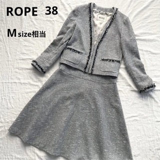 ロペ(ROPE’)のROPE スカートスーツ セットアップ ツイード ノーカラージャケットフォーマル(スーツ)