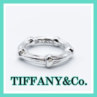 ティファニー バンブー リング(指輪)の通販 100点以上 | Tiffany & Co ...