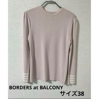 ボーダーズアットバルコニー(BORDERS at BALCONY)のROUND NECK TOP 38サイズ pink  ボーダーズアットバルコニー(ニット/セーター)