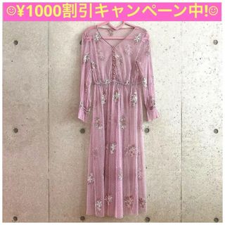 ★WILLSELECTION★ウィルセレクション ワンピース ピンク パープル