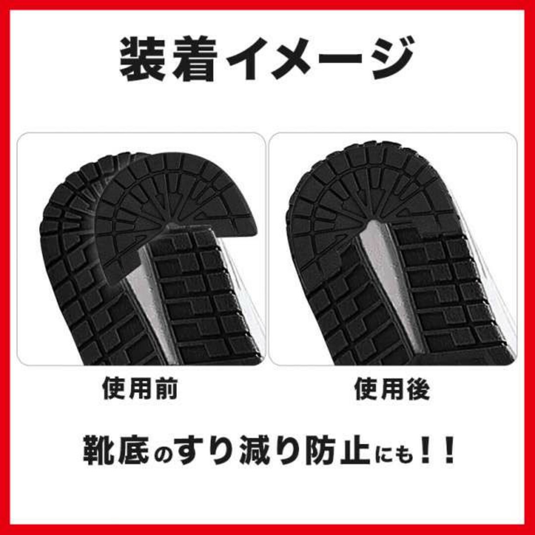 AJ1 スニーカー かかと 靴底 補修 黒 ヒール シューズ 26.5〜27cm メンズの靴/シューズ(スニーカー)の商品写真