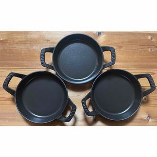 STAUB - ▽▽STAUB ストウブ ピコ ココット ラウンド チェリー 24cm