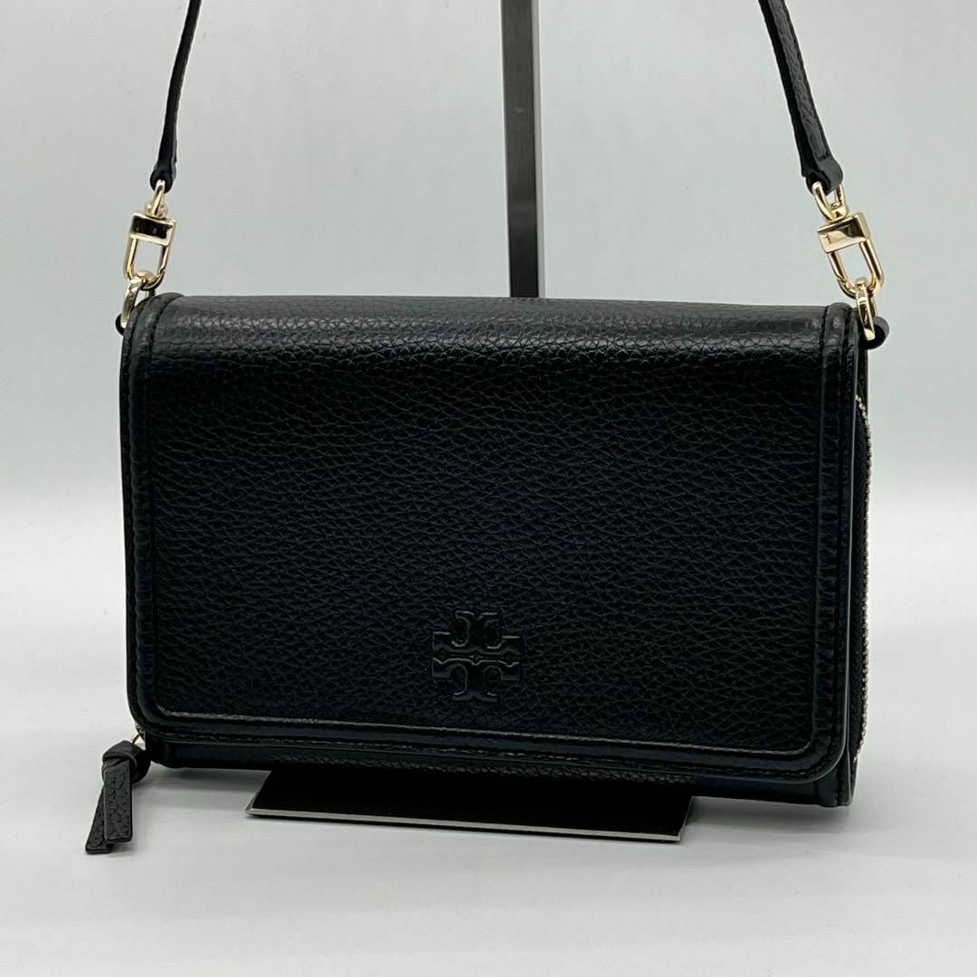 極美品 TORY BURCH トリーバーチ ショルダーバッグ ウォレット レザー