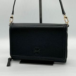 23F38 TORY BURCH トリーバーチ ショルダーバッグ