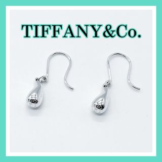 ティファニー ティアドロップ ピアスの通販 200点以上 | Tiffany & Co