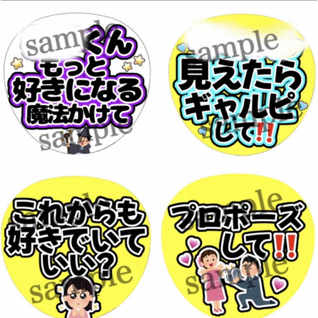 カンペ その他のその他(その他)の商品写真