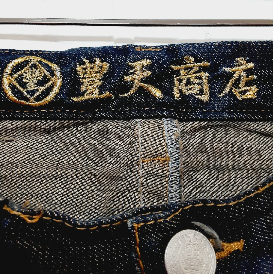 豊天商店(ブーデンショウテン)の豊天商店 メンズ L デニム ジーパン ジーンズ 龍 刺繍 和柄 ゴージャス メンズのパンツ(デニム/ジーンズ)の商品写真