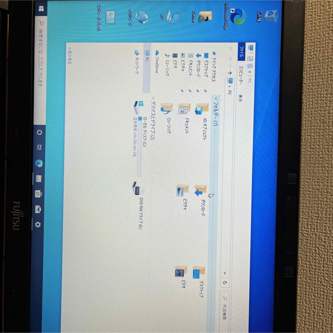 富士通(フジツウ)のノートPC Windows10 Ms-Office2016  Core-i5 スマホ/家電/カメラのPC/タブレット(ノートPC)の商品写真