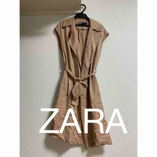 ザラ(ZARA)の【ZARA】 ベージュジレ XS(ベスト/ジレ)