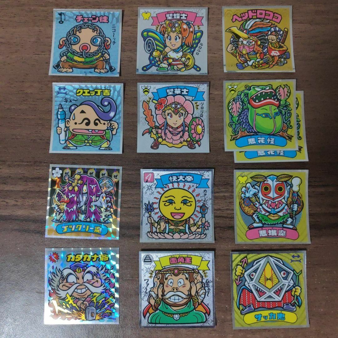 ビックリマン ヘッドロココ 伝説8 他12枚【セット】 エンタメ/ホビーのコレクション(その他)の商品写真