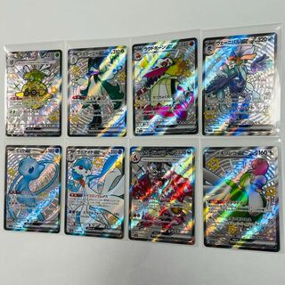 ポケモン(ポケモン)の8枚 ポケモンカードゲーム シャイニートレジャー SSR シャイニースーパーレア(シングルカード)
