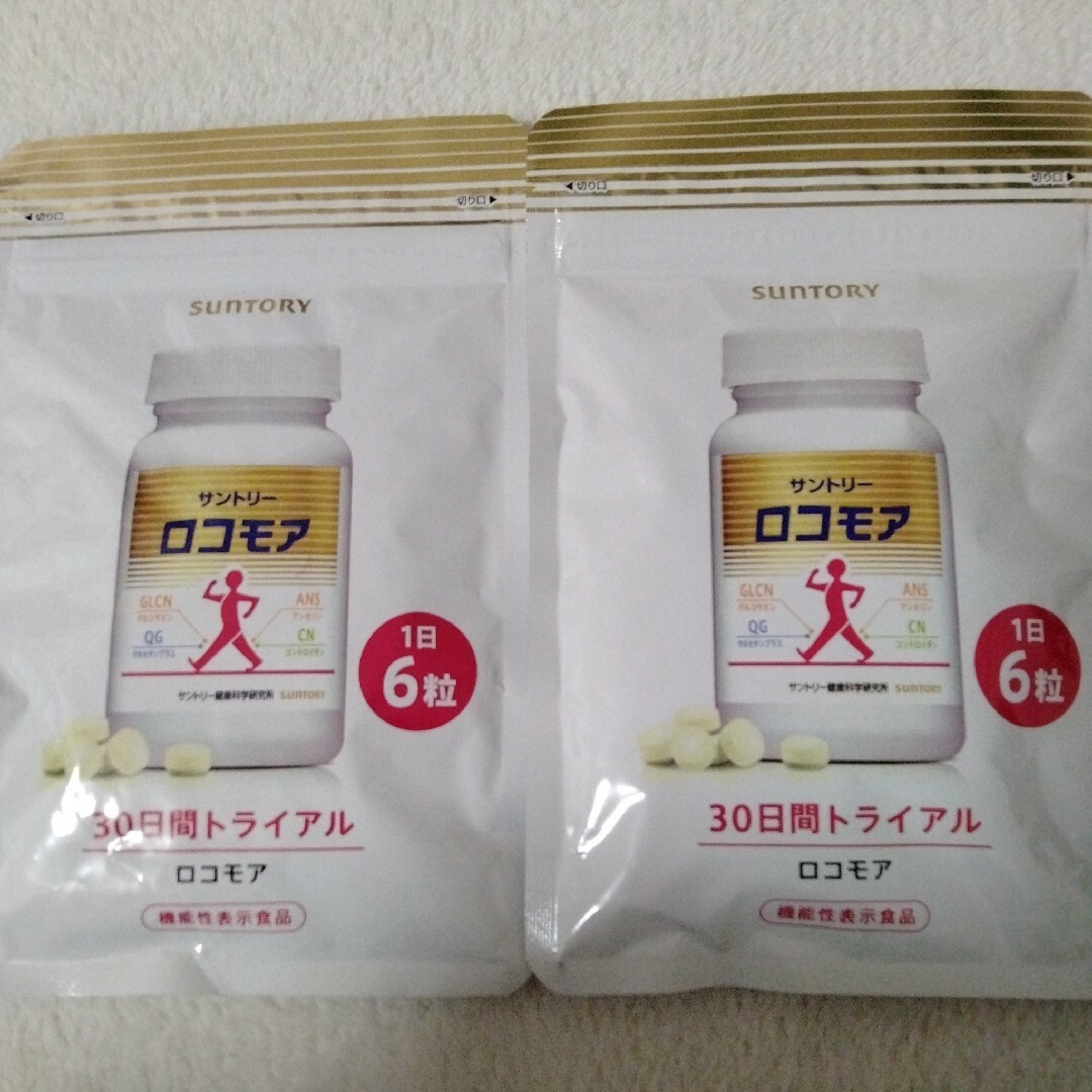 サントリー ロコモア 180粒入 2個セット食品/飲料/酒