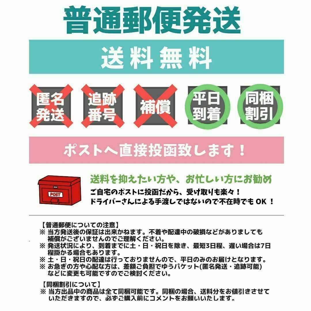 眼鏡 シリコン 鼻パッド 6個(3ペア)セット 11mm◆メガネ鼻パット 鼻あて レディースのファッション小物(サングラス/メガネ)の商品写真