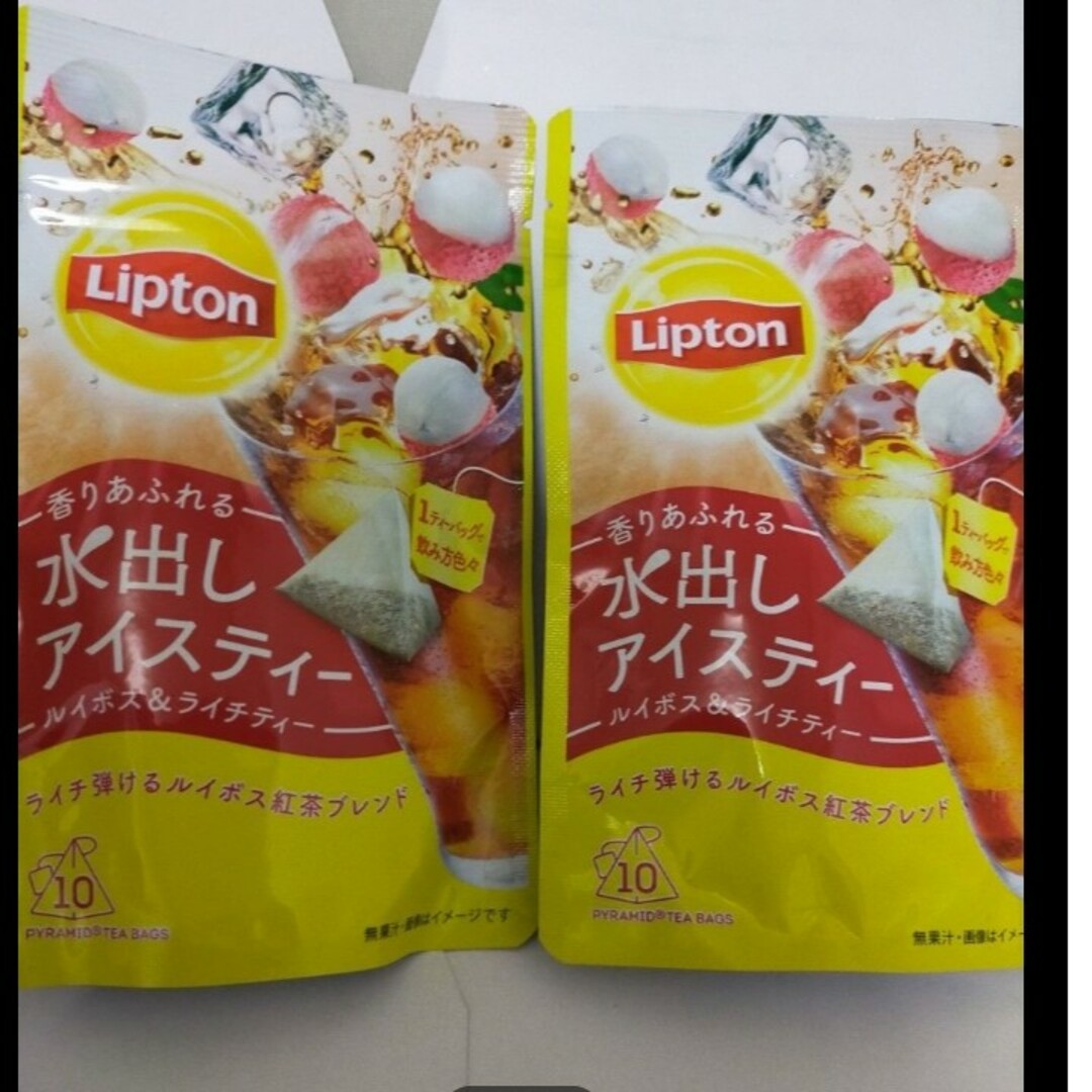 リプトン(リプトン)のリプトン　ルイボス　ライチティー　10パック　2セット 食品/飲料/酒の飲料(茶)の商品写真