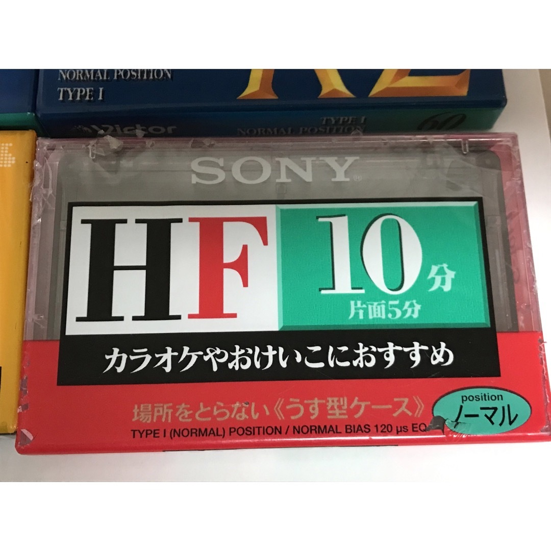 Victor(ビクター)の90年代頃 ソニー CDix1 40分 00年代頃 ビクター 等 カセットテープ スマホ/家電/カメラのオーディオ機器(その他)の商品写真