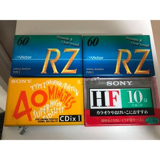 ビクター(Victor)の90年代頃 ソニー CDix1 40分 00年代頃 ビクター 等 カセットテープ(その他)