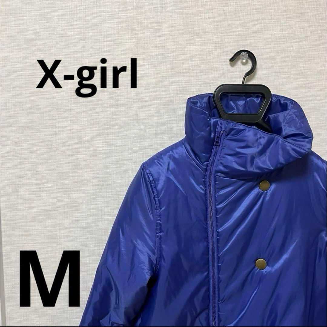 X-girl(エックスガール)の【X-girl】　エックスガール　青色　アウター　Mサイズ レディースのジャケット/アウター(その他)の商品写真