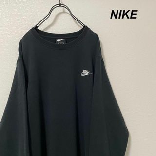 ナイキ(NIKE)のビッグサイズ NIKE/ナイキ スウェット ブラック ワンポイント 刺繍ロゴ(スウェット)