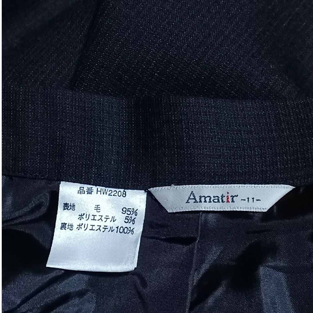 BONMAX(ボンマックス)の事務服上下　ボンマックスAmatir 　11号 レディースのフォーマル/ドレス(スーツ)の商品写真
