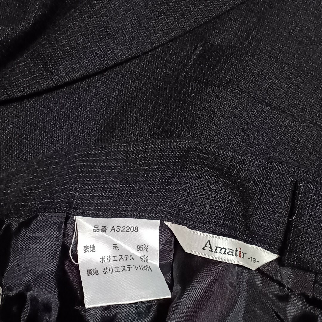 BONMAX(ボンマックス)の事務服上下　ボンマックスAmatir　13号 レディースのフォーマル/ドレス(スーツ)の商品写真
