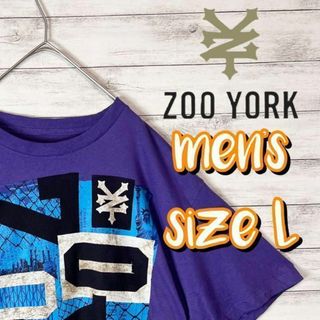 中古】ズーヨークの通販 93点 | ZOO YORKを買うならラクマ