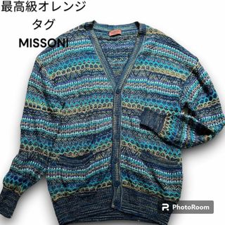 ミッソーニ（オレンジ/橙色系）の通販 100点以上 | MISSONIを買うなら