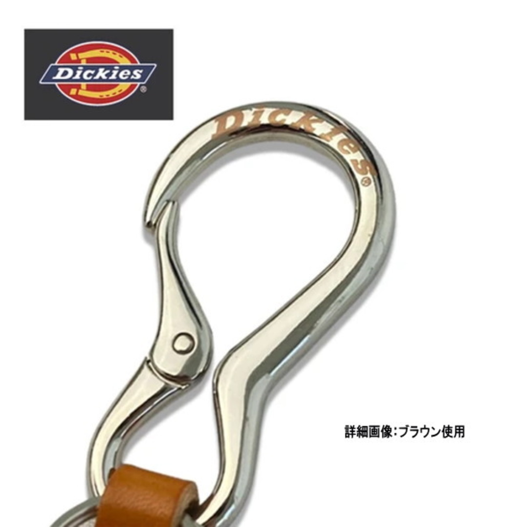 Dickies(ディッキーズ)のブラウン 茶 94 Dickies ディッキーズ カラビナ キーホルダー メンズのファッション小物(キーホルダー)の商品写真