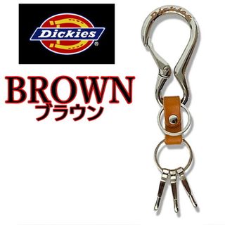 ディッキーズ(Dickies)のブラウン 茶 94 Dickies ディッキーズ カラビナ キーホルダー(キーホルダー)