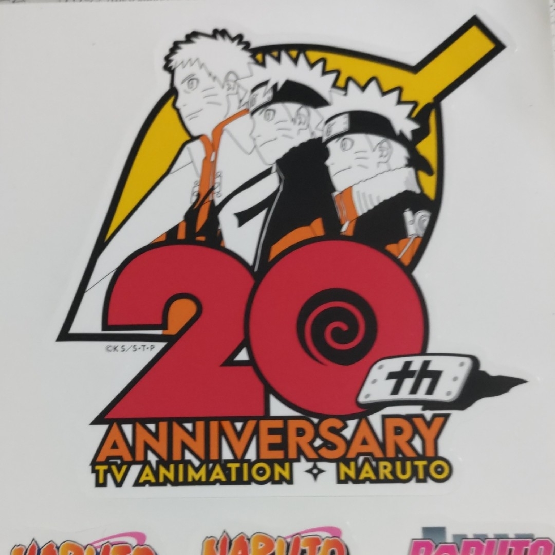 NARUTO TVアニメ20周年記念 ステッカー シール エンタメ/ホビーのアニメグッズ(その他)の商品写真