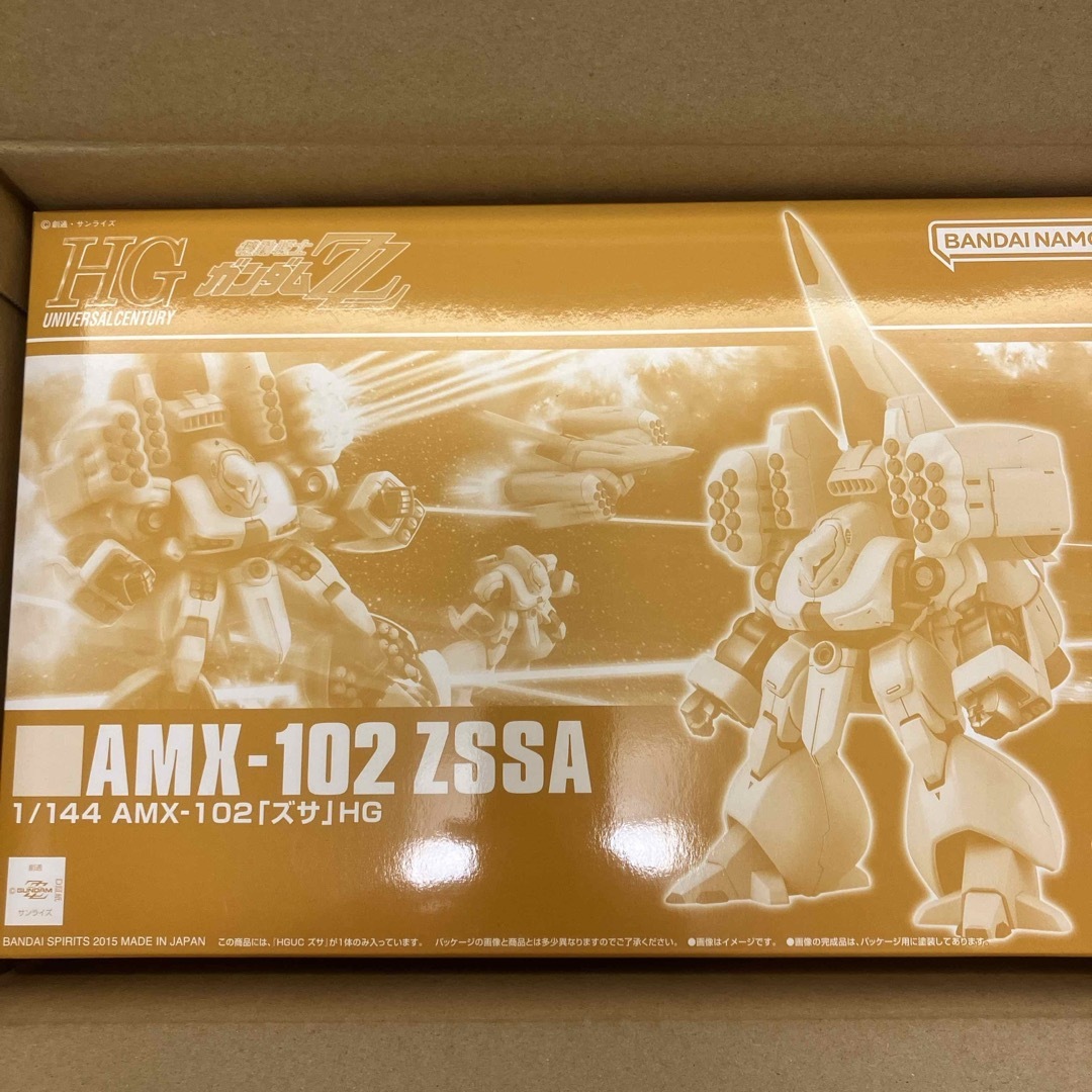 BANDAI(バンダイ)のHG ズザ エンタメ/ホビーのおもちゃ/ぬいぐるみ(プラモデル)の商品写真