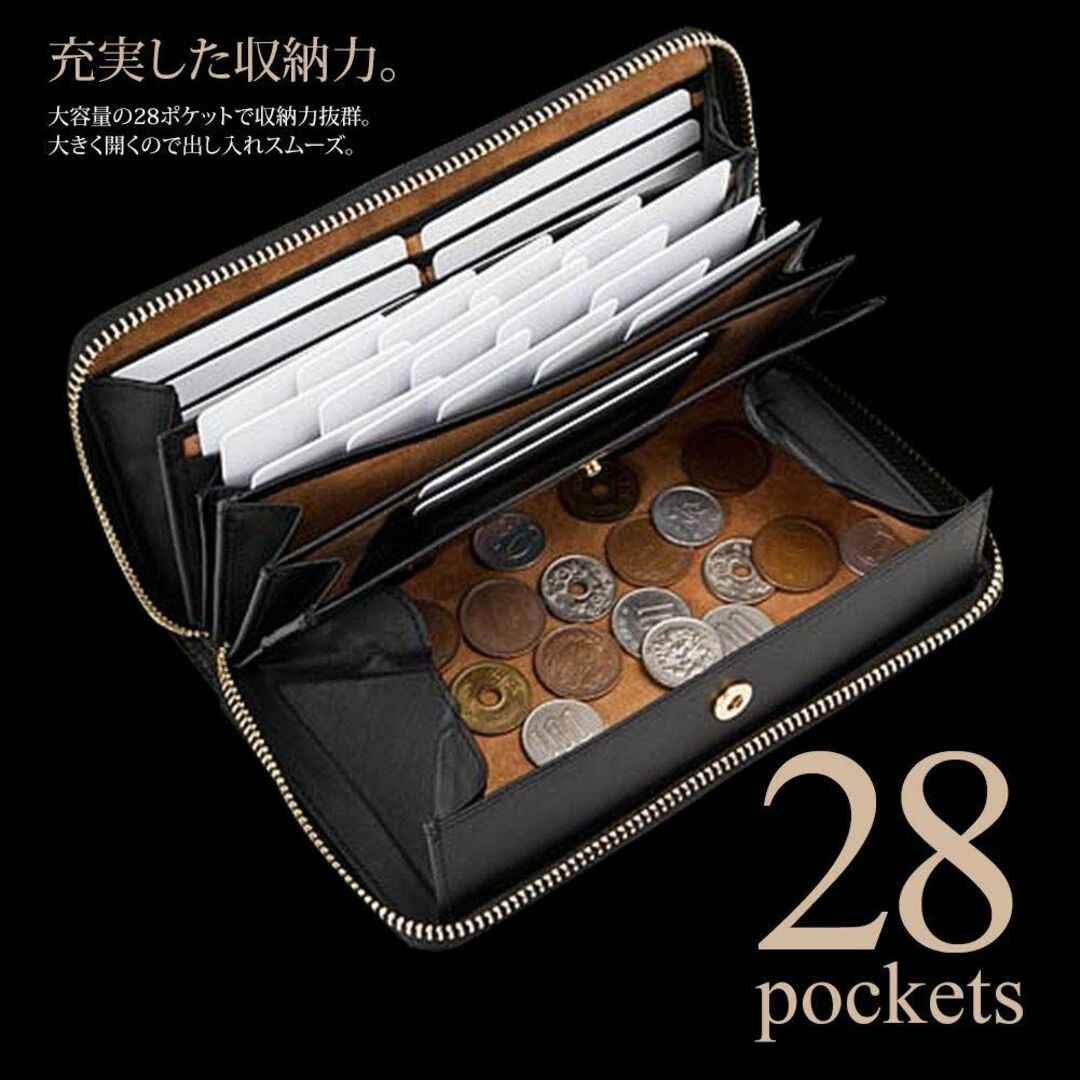 【色: ブラック】イタリアン レザー レシート すっきり 多機能 長財布 メンズ メンズのバッグ(その他)の商品写真