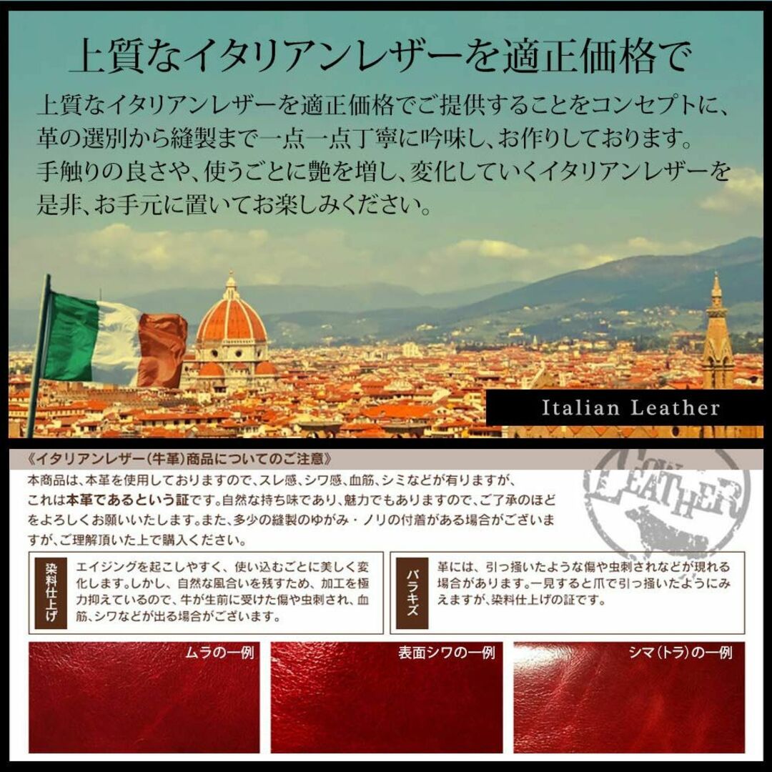 【色: ブラック】イタリアン レザー レシート すっきり 多機能 長財布 メンズ メンズのバッグ(その他)の商品写真