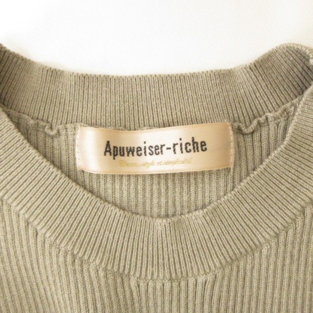Apuweiser-riche(アプワイザーリッシェ)のアプワイザーリッシェ カットソー リブニット セーター 切替 半袖 カーキ 2 レディースのトップス(カットソー(半袖/袖なし))の商品写真