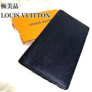 ルイヴィトン(LOUIS VUITTON)の✨極美品✨　ルイヴィトン タイガ ポルトフォイユロン　 長財布 札入れ　黒　希少(長財布)