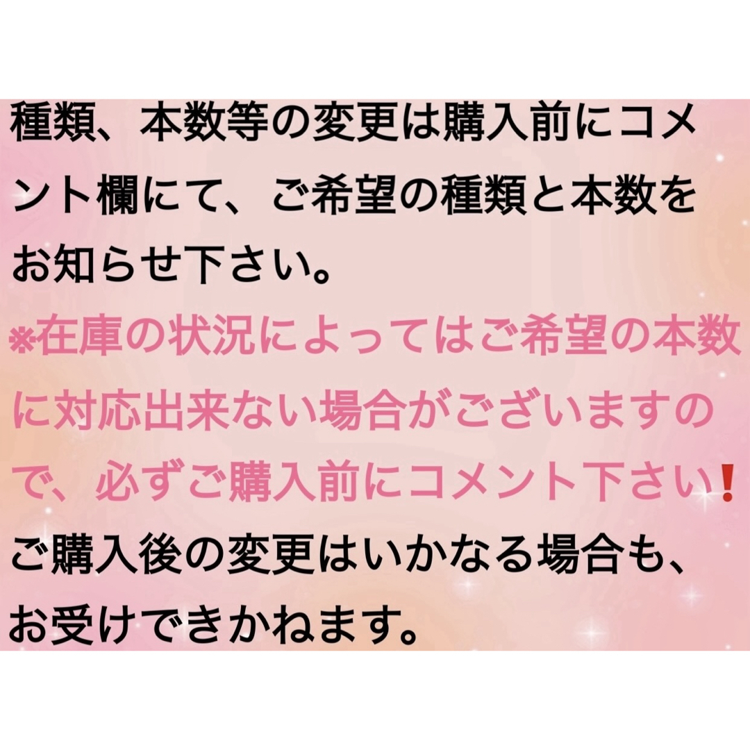 ティーゼン コンブチャ 20本 マスカット マンゴー レモン ピーチ ベリー 他 コスメ/美容のダイエット(ダイエット食品)の商品写真