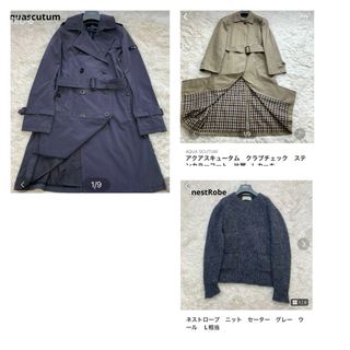 アクアスキュータム(AQUA SCUTUM)の3点まとめ買い　TATRAS×Aquascutum トレンチコート　ロゴワッペン(トレンチコート)