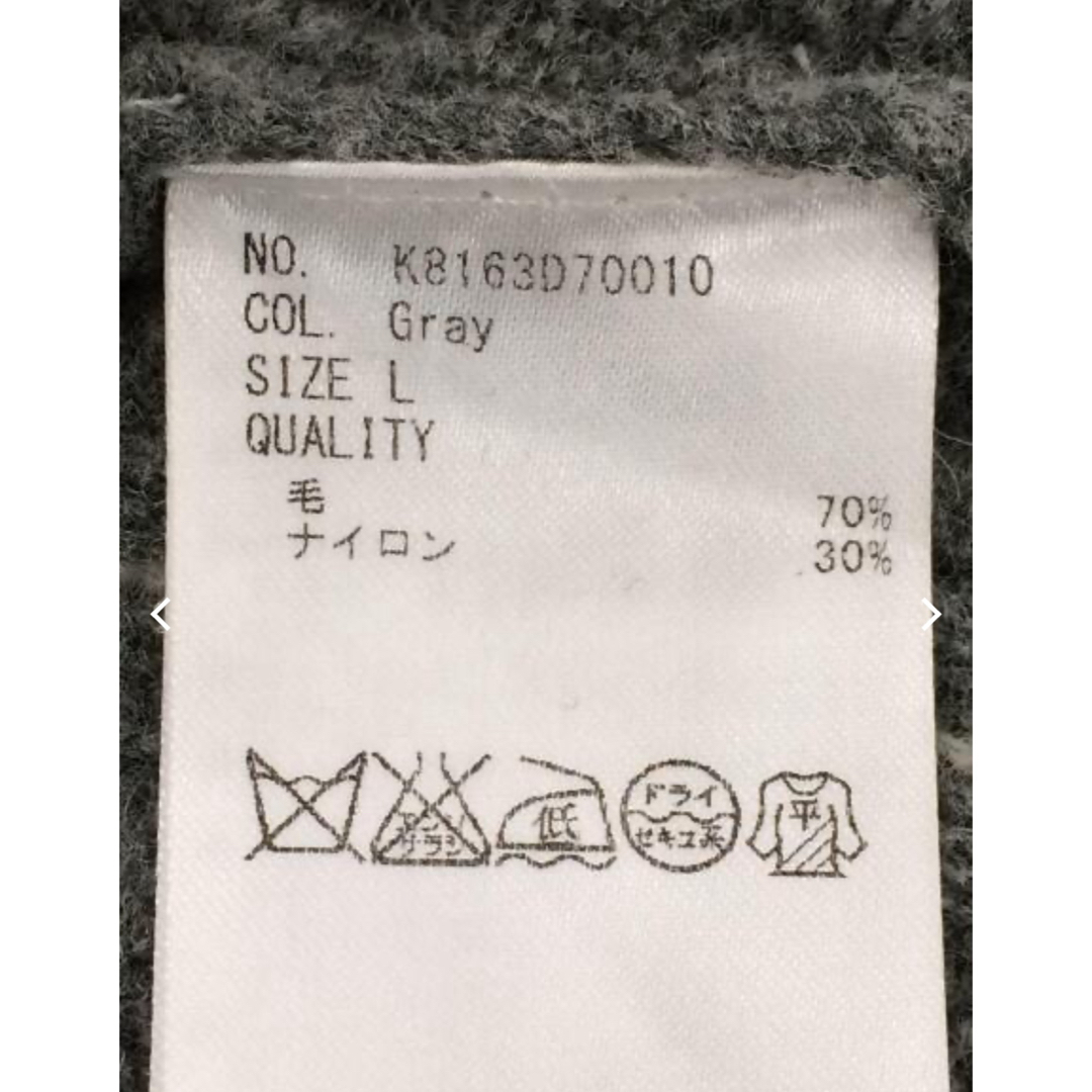 THOM BROWNE - トムブラウン koe ウール ストライプ THOM BROWNE - トムブラウン koe ウール ストライプ