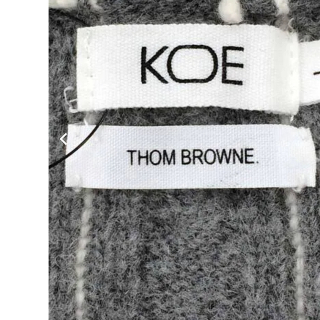 THOM BROWNE(トムブラウン)のトムブラウン koe ウール ストライプ カーディガン メンズのトップス(カーディガン)の商品写真