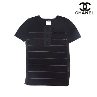 シャネル(CHANEL)のシャネル CHANEL ココマーク メッシュ #40 ニット その他トップス(その他)